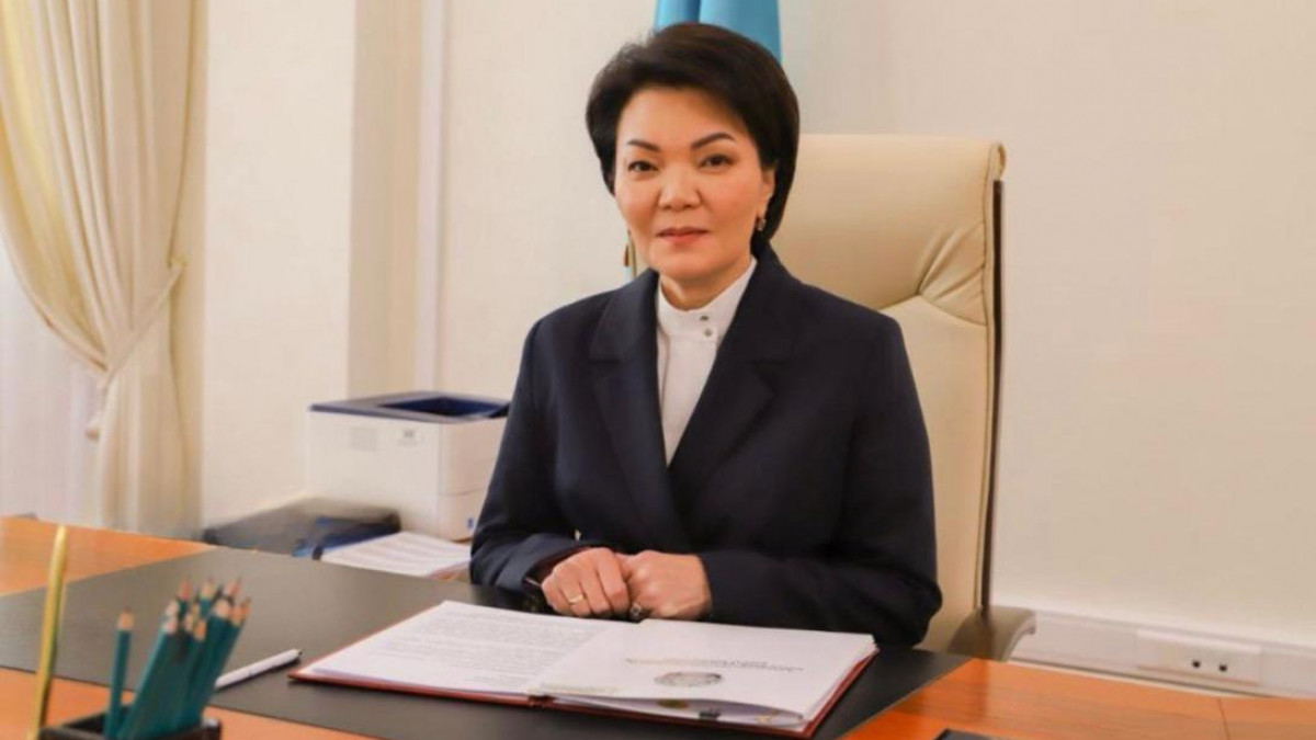  Еңбек және халықты әлеуметтік қорғау министрлігі