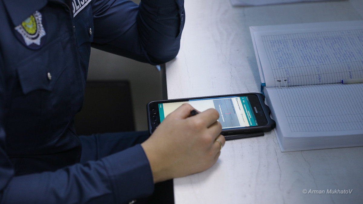  Арман Мухатов  -архив