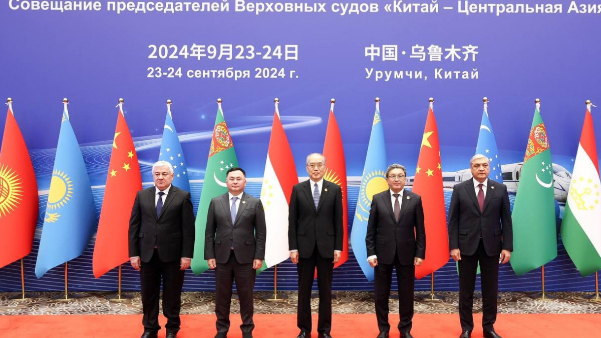  Жоғарғы сот