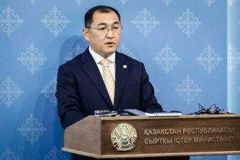 Фотография к новости: Таяу Шығыстағы қақтығыс: СІМ ресми мәлімдеме жасады