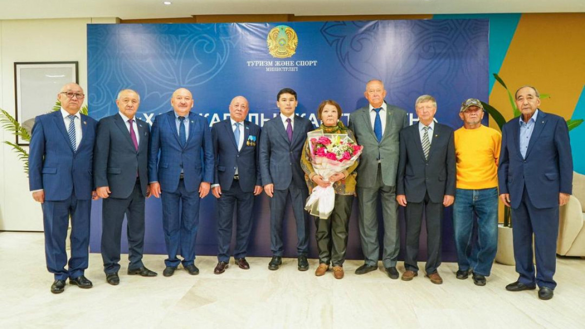  Туризм және спорт министрлігі