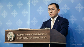 Фотография к новости: Таяу Шығыстағы жағдай: СІМ елдерді күш қолданудан бас тартуға шақырды