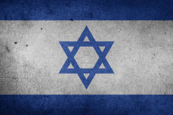 Фотография к новости: Иранның зымыран соққысы: Израильдегі ахуал қалай