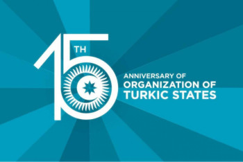 Фотография к новости: Түркі елдерінің ынтымақтастығына 15 жыл толды
