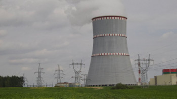 Фотография к новости: АЭС туралы не білеміз