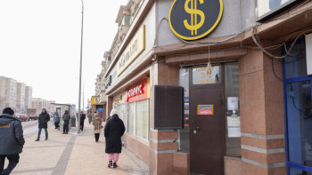 Фотография к новости: Елімізде доллар қымбаттады