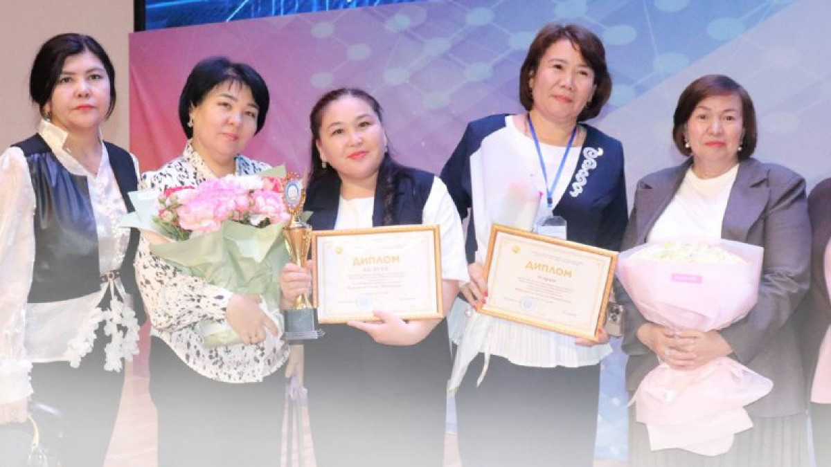  Оқу-ағарту министрлігі