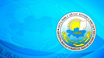 Фотография к новости: Үнсіздік күні не істеуге болмайды? - ОСК жауабы