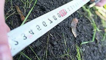 Фотография к новости: Алматы қаласында ұзақ уақыт пайдаланылмаған жер учаскесі сот шешімімен тәркіленді