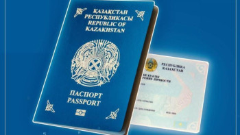 Фотография к новости: ІІМ құжаты және құқықтық мәртебесі жоқ азаматтарға көмектесіп жатыр