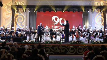 Фотография к новости: Құрманғазы оркестрінің 90 жылдық мерейтойы халықаралық деңгейде тойланды
