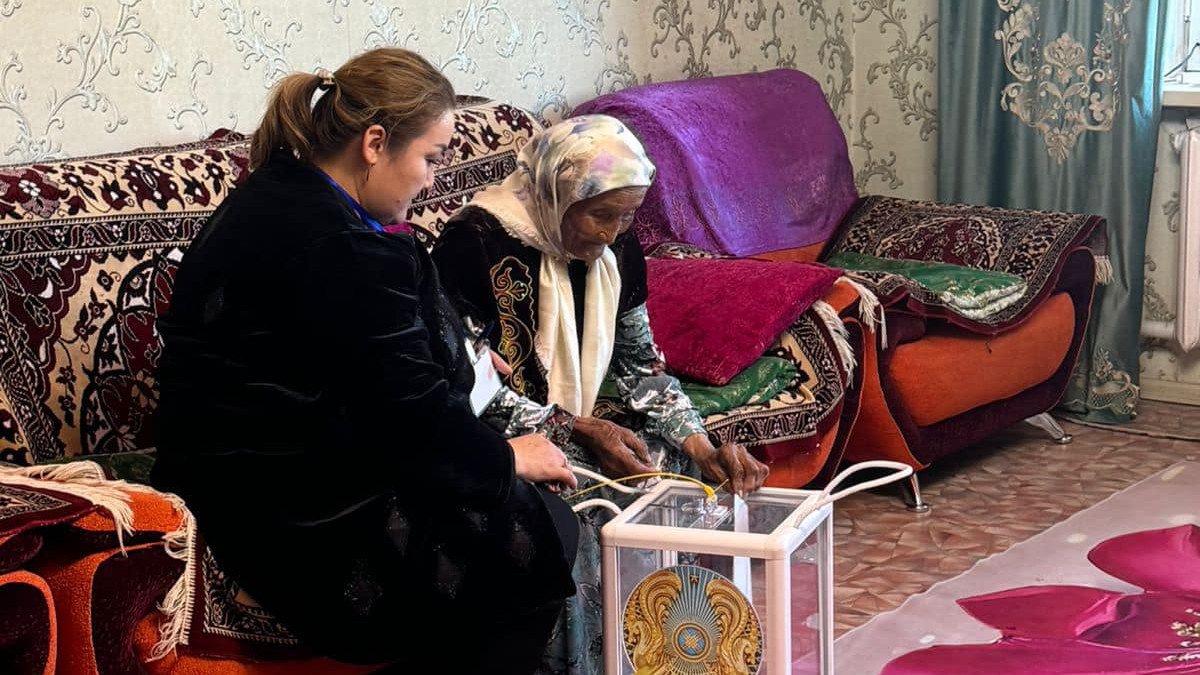  Өңірлік коммуникациялар қызметі