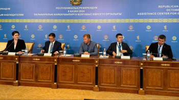 Фотография к новости: ШЫҰ миссиясы референдумға байланысты мәлімдеме жасады