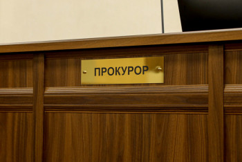 Фотография к новости: Жетісу облысында білім бөлімінің үш бухгалтері 34 млн теңге жымқырған