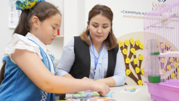 Фотография к новости: Елімізде 600 мыңға жуық педагог бар