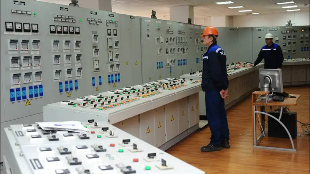  Табиғи монополияларды реттеу комитеті