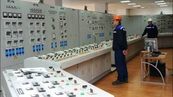 Фотография к новости: Елімізде табиғи монополиялар субъектілері қызметінің ережелері өзгерді