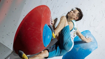 Фотография к новости: Қытайда спорттық жартасқа өрмелеуден Азия чемпионаты өтеді