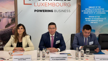Фотография к новости: Люксембургте еліміздің сауда-инвестициялық әлеуеті таныстырылды