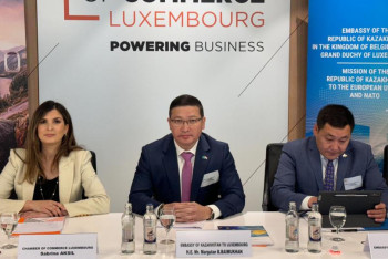 Фотография к новости: Люксембургте еліміздің сауда-инвестициялық әлеуеті таныстырылды