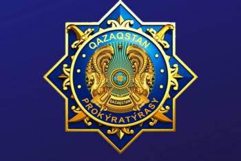 Фотография к новости: Прокуратура Қарқаралы ауданының тұрғындарына мәлімдеме жасады