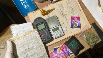 Фотография к новости: Қостанайда фитолаборатория жойылды