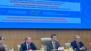 Фотография к новости: Референдумда қабылданған шешім қуаттауды қажет етпейді – Әбдіров