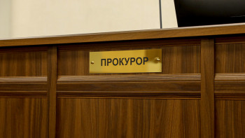 Фотография к новости: Алматыда тағы бір инвесторға қолдау көрсетілді