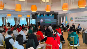 Фотография к новости: Астанада Халықаралық жұмысшы мамандықтарының жастар форумы өтті