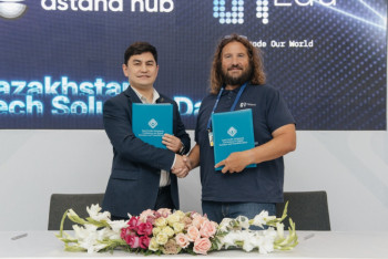 Фотография к новости: Қазақстандағы алғашқы жасанды интеллект мектебі ашылады