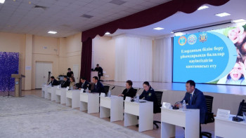 Фотография к новости: Астанада білім беру ұйымдарында балалар қауіпсіздігін қамтамасыз ету мәселесі талқыланды