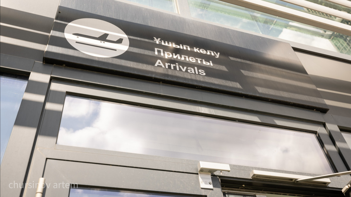  Артём Чурсинов  -архив