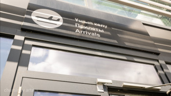 Фотография к новости: Қазақстан мен Австрия арасындағы тікелей рейс қашан іске қосылады