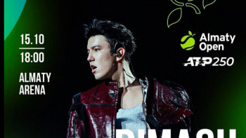 Фотография к новости: Димаш Құдайберген Алматыда өнер көрсетеді