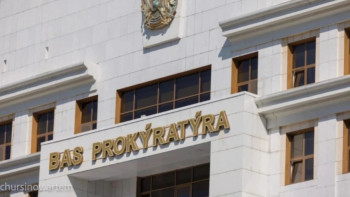 Фотография к новости: Бас прокуратура Талғардағы оқиғаға байланысты мәлімдеме жасады