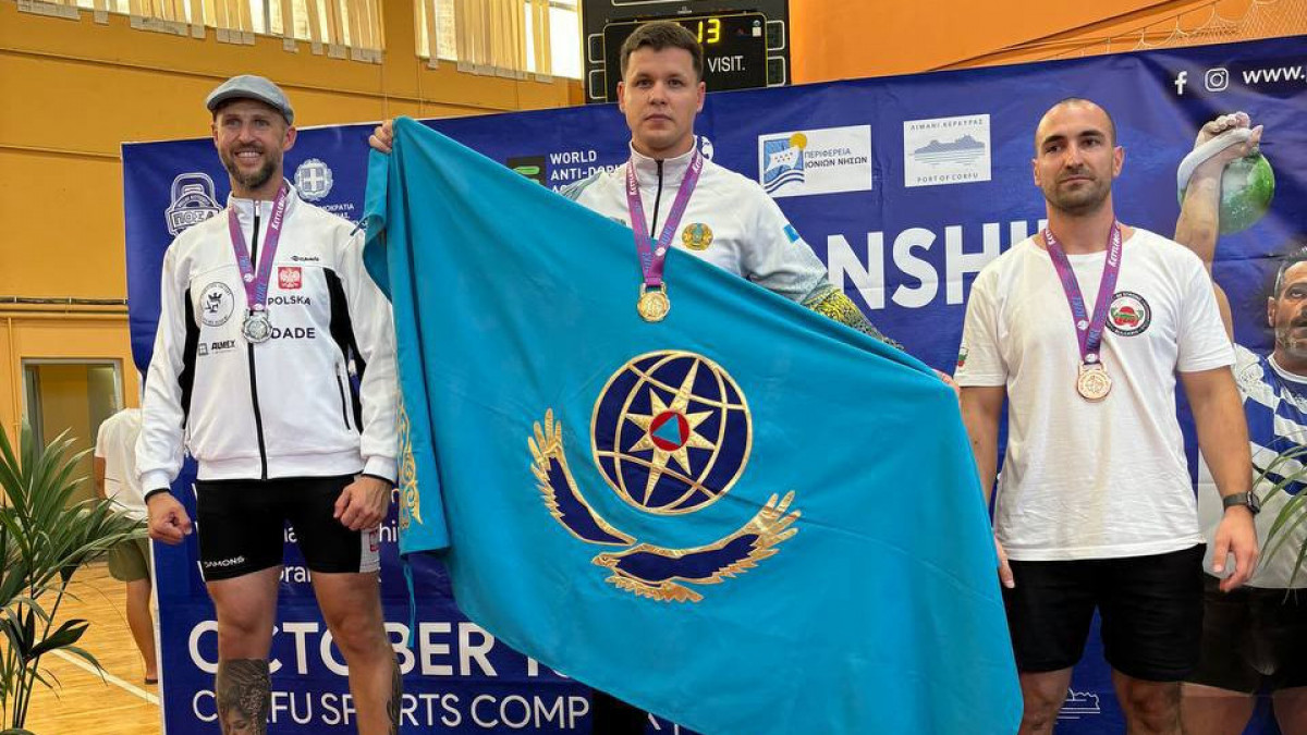  Төтенше жағдайлар министрлігі