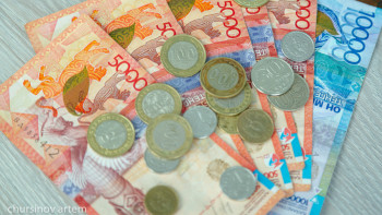 Фотография к новости: 2,6 млрд теңге көлеміндегі бюджет қаражатының тиімсіз жұмсалуына жол берілмеді