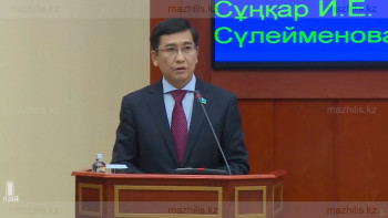 Фотография к новости: Аймағамбетов жалақысы кедейлік шегінен аспай отырған мамандарды атады