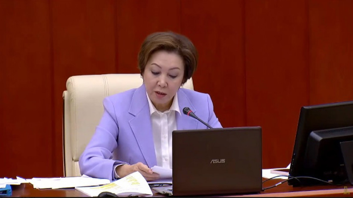  скрин/ @mazhilis_kz