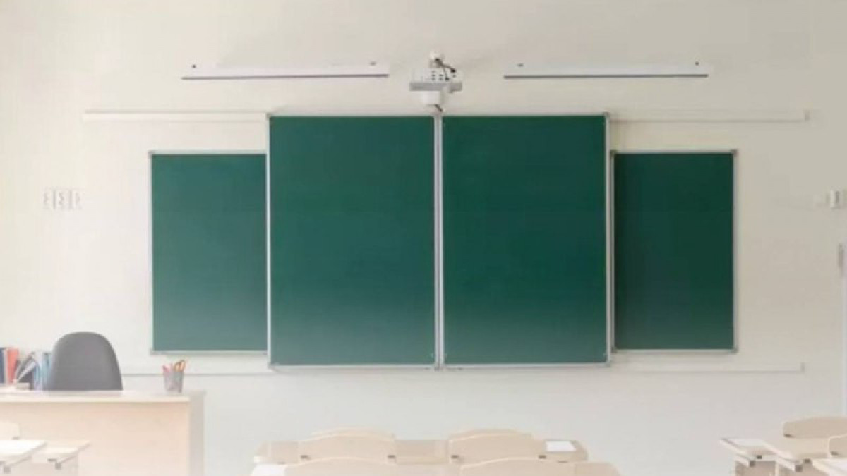  Оқу-ағарту министрлігі