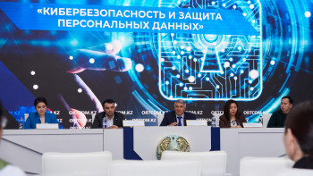 Фотография к новости: Интернеттегі қауіпсіздікті қалай сақтау керек