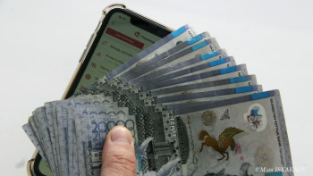 Фотография к новости: Енді психиатриялық және наркологиялық есепте тұрғандарға кредит берілмейді