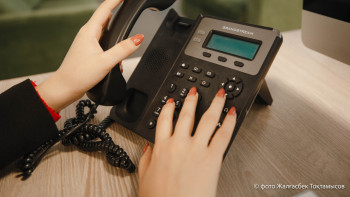 Фотография к новости: Банктер азаматтарға "несие төле" деп хабарласса, айыппұл төлейді