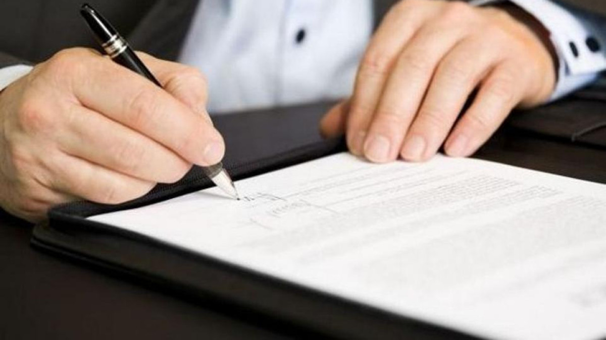  Техникалық реттеу және метрология комитеті