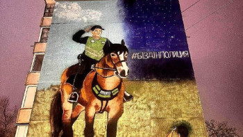 Фотография к новости: Семейде полиция қызметкерлеріне арналған мурал пайда болды