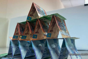 Фотография к новости: Қаржы пирамидасына қатысты 57 қылмыстық іс тергелді