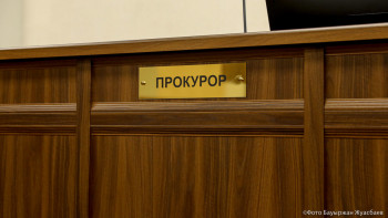 Фотография к новости: Ақмола облысында әпкесі туған інісін мұрасыз қалдырмақ болған