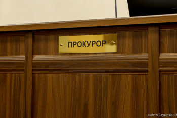 Фотография к новости: Ақмола облысында әпкесі туған інісін мұрасыз қалдырмақ болған