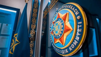 Фотография к новости: Ұлттық қауіпсіздік комитеті төрағасының орынбасары  тағайындалды