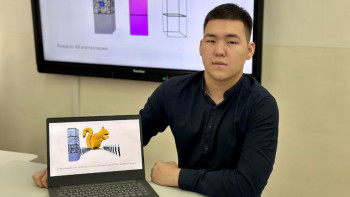 Фотография к новости: Абай облысында мектеп түлегі туризмді дамытуға бағытталған қосымша әзірледі